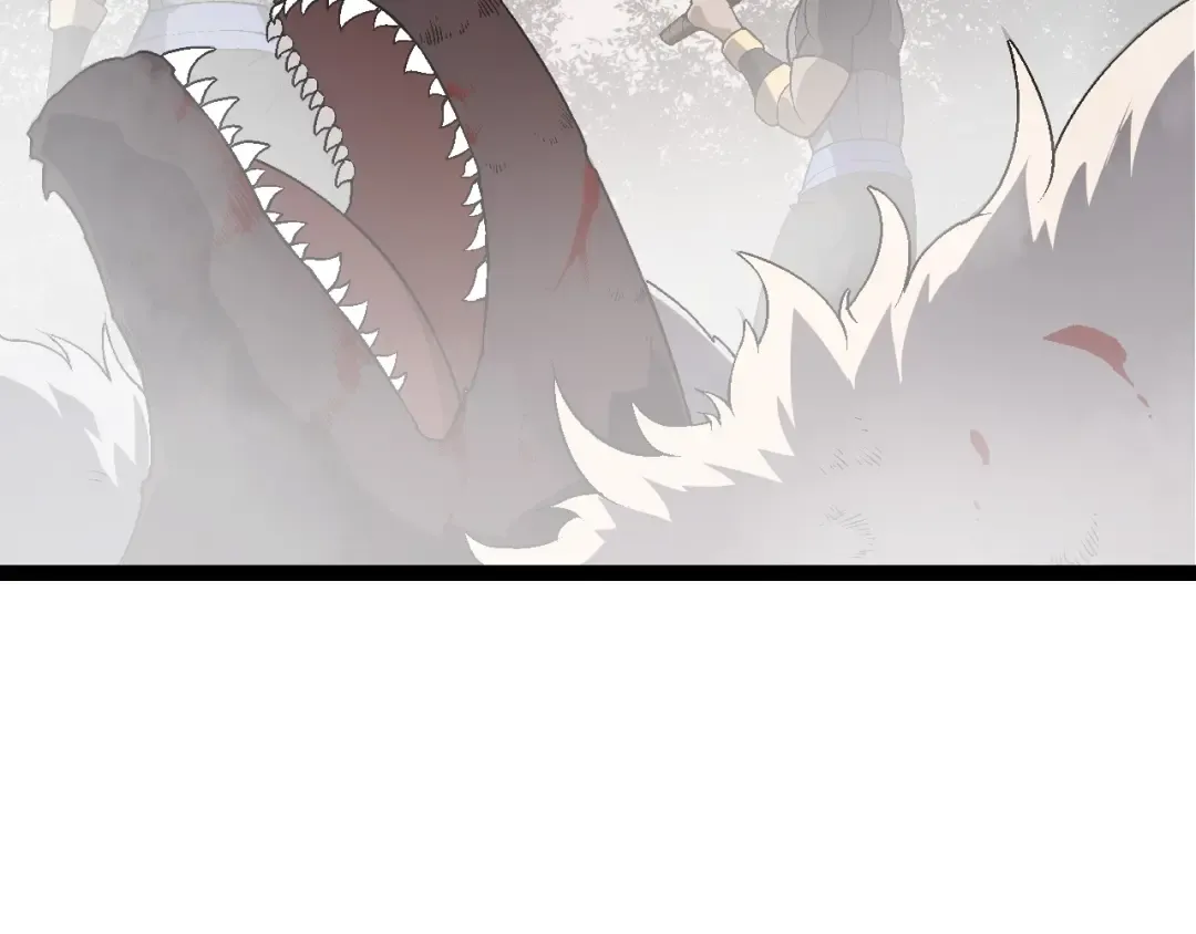 第177话 出山 第39页