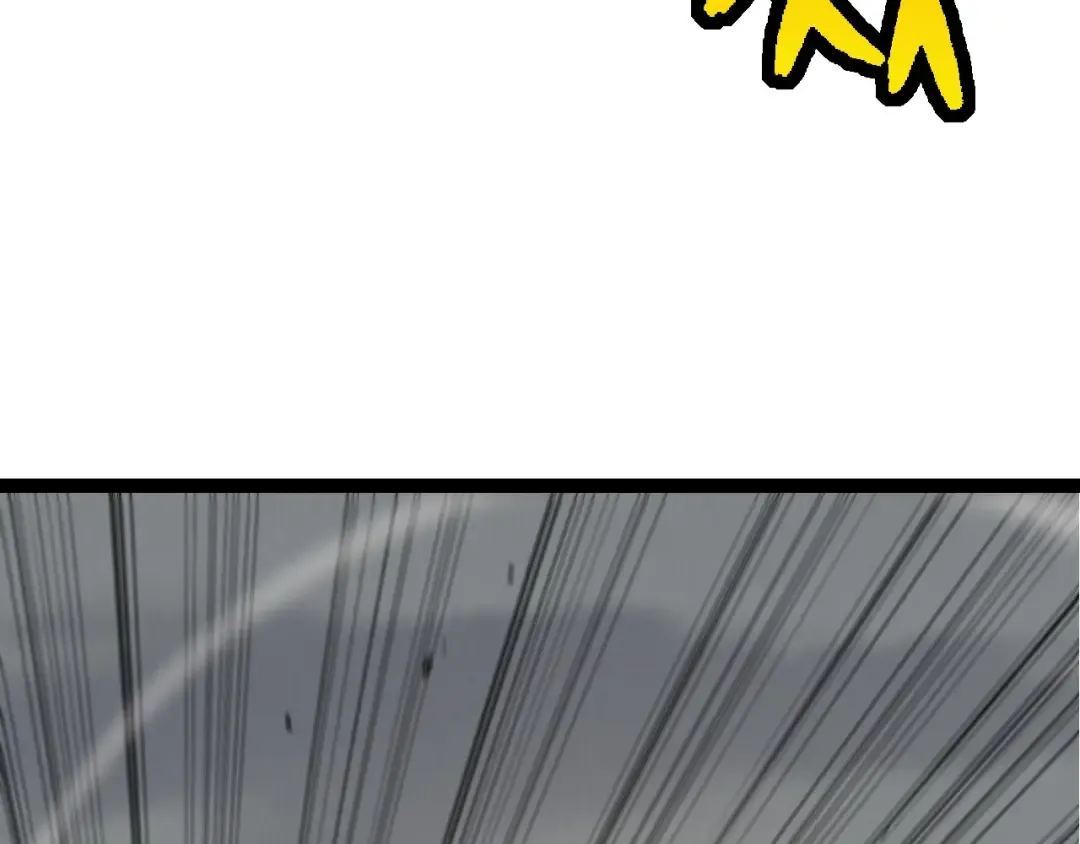第177话 出山 第49页