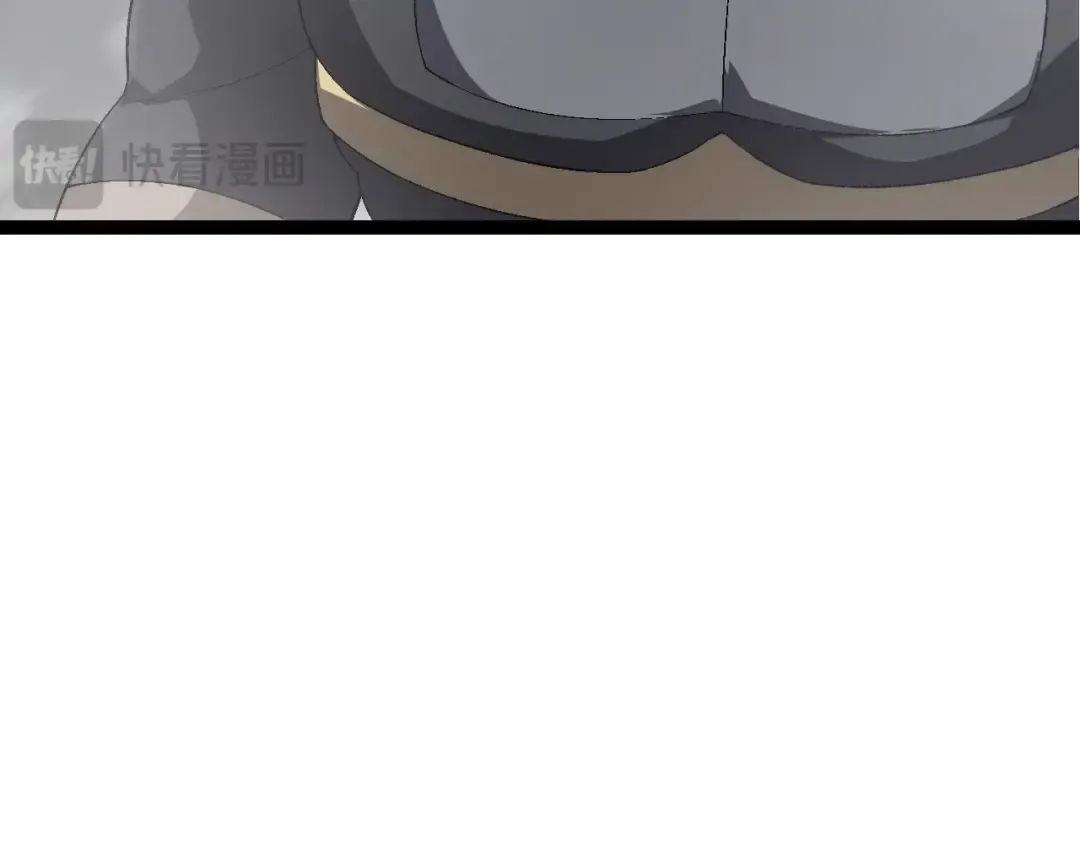 第177话 出山 第42页