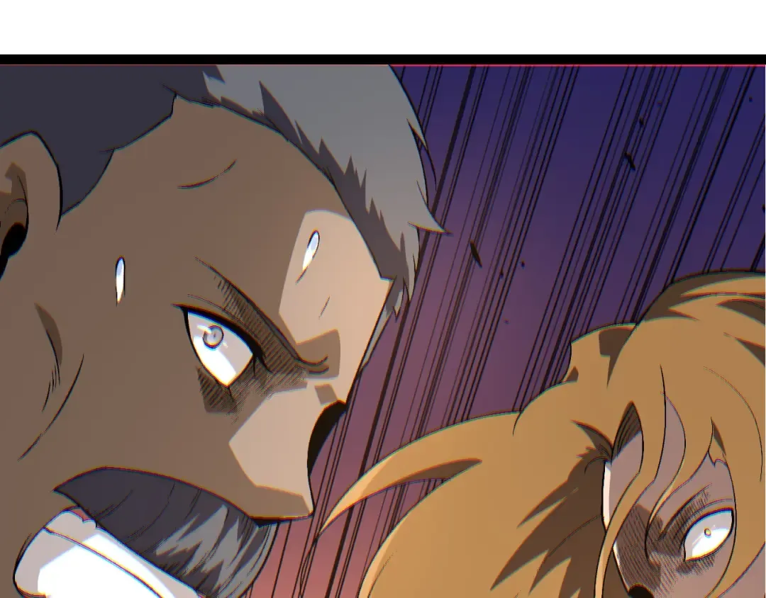第177话 出山 第53页
