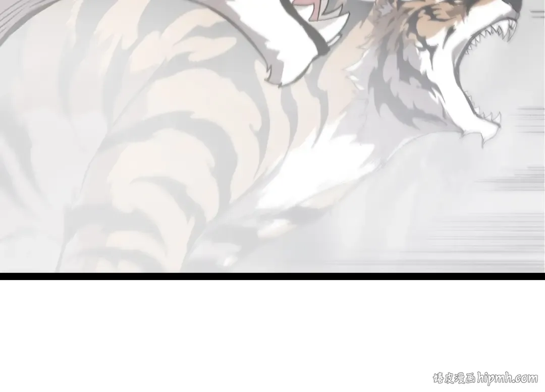 第177话 出山 第64页