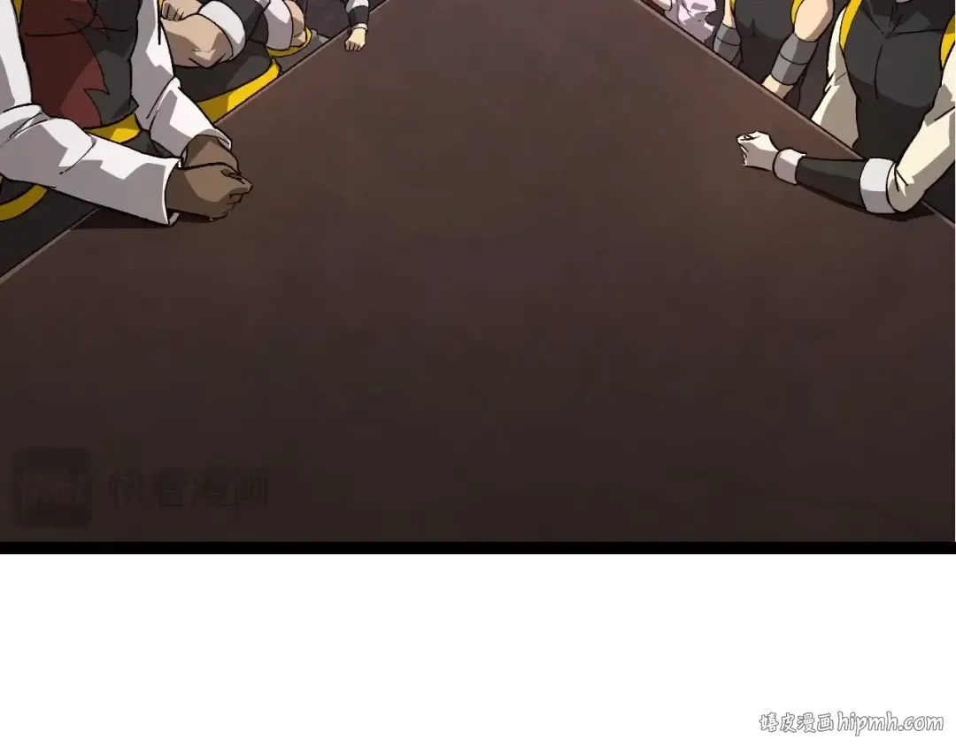 第177话 出山 第80页