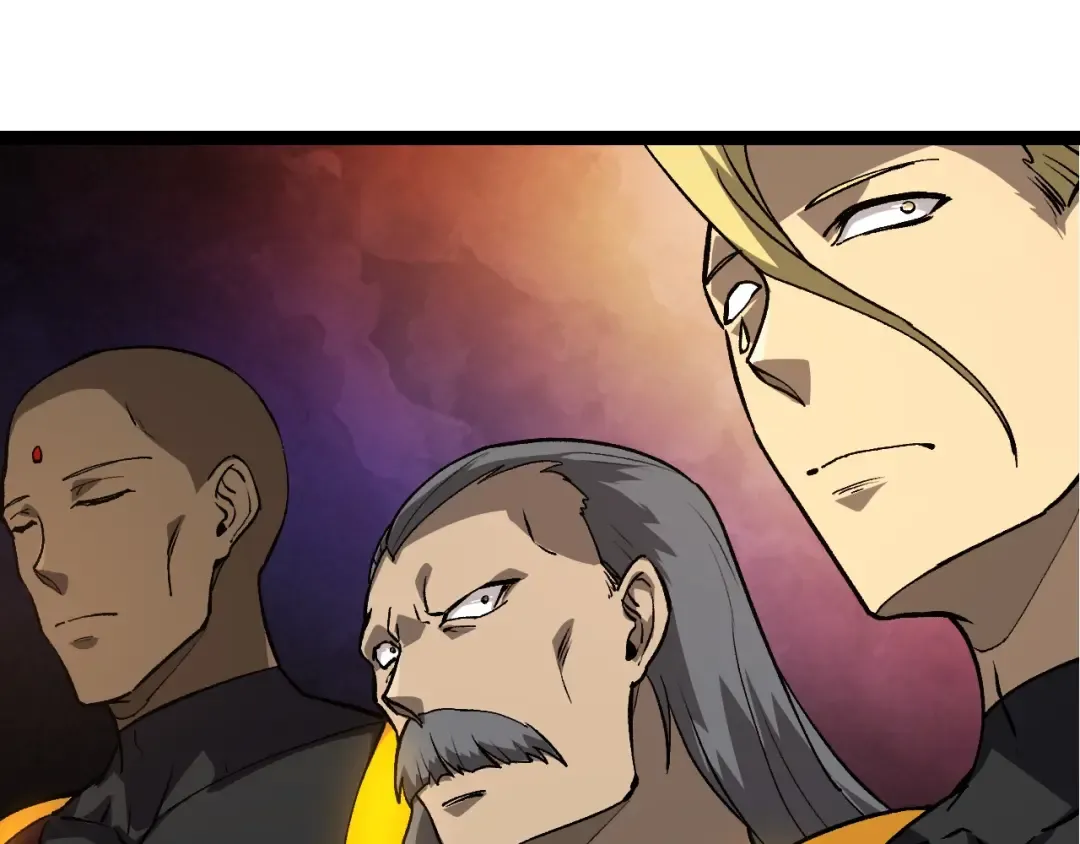第177话 出山 第83页