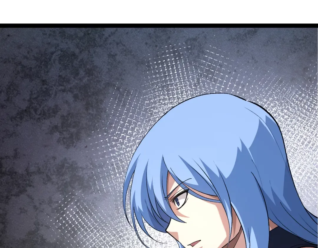 第178话 金属生命 第17页