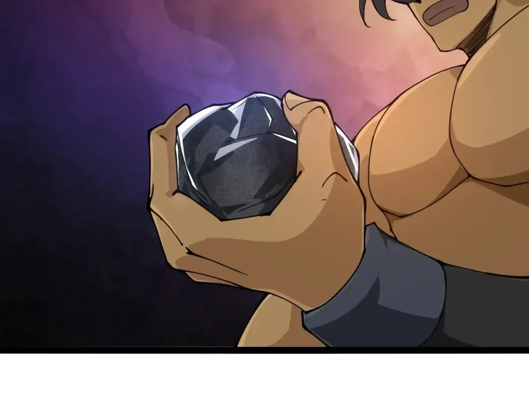 第178话 金属生命 第106页