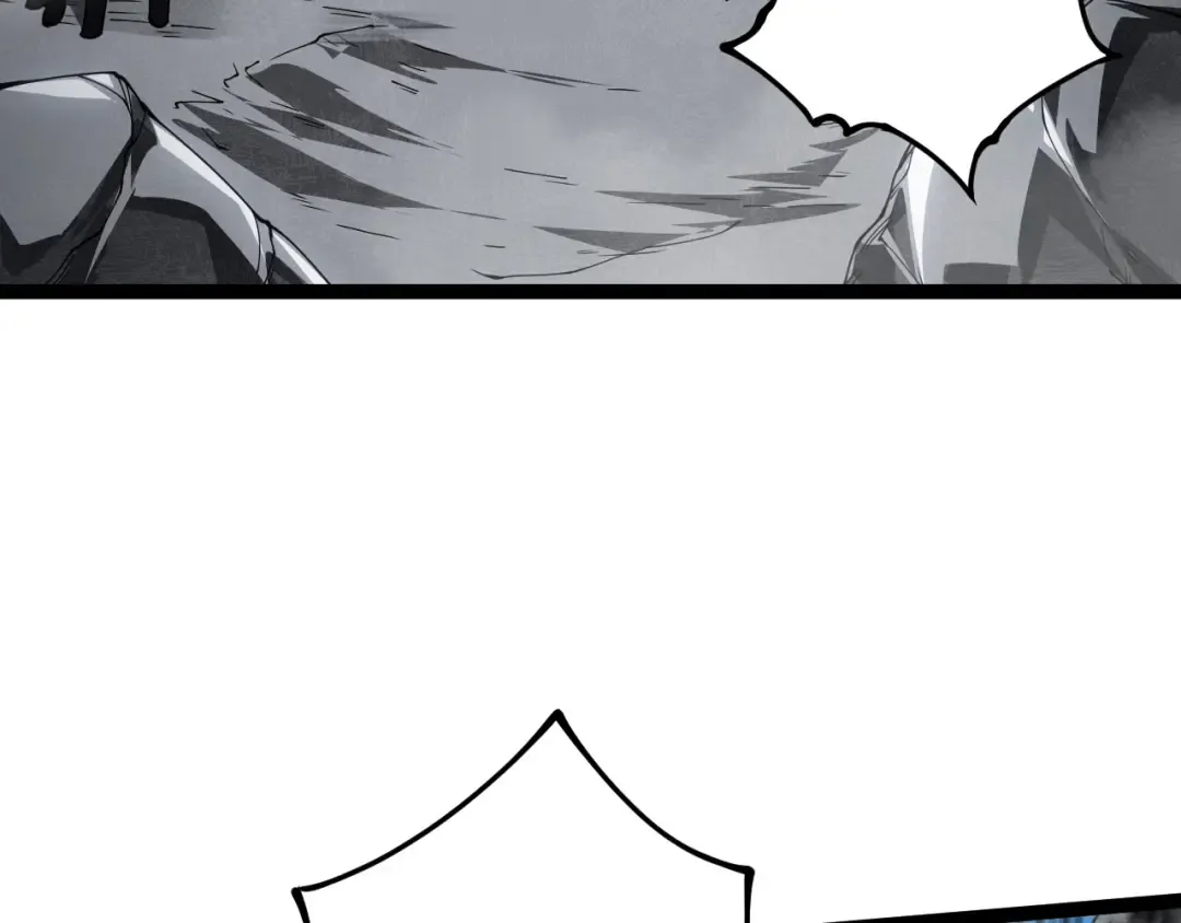 第178话 金属生命 第117页