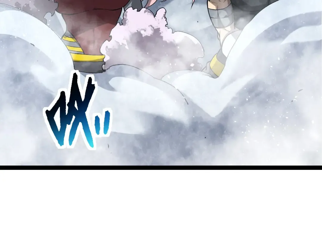 第178话 金属生命 第11页