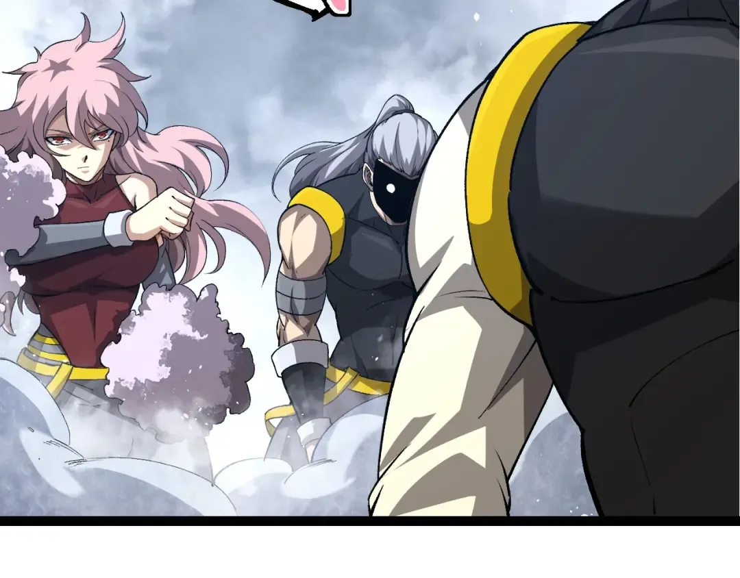第178话 金属生命 第20页