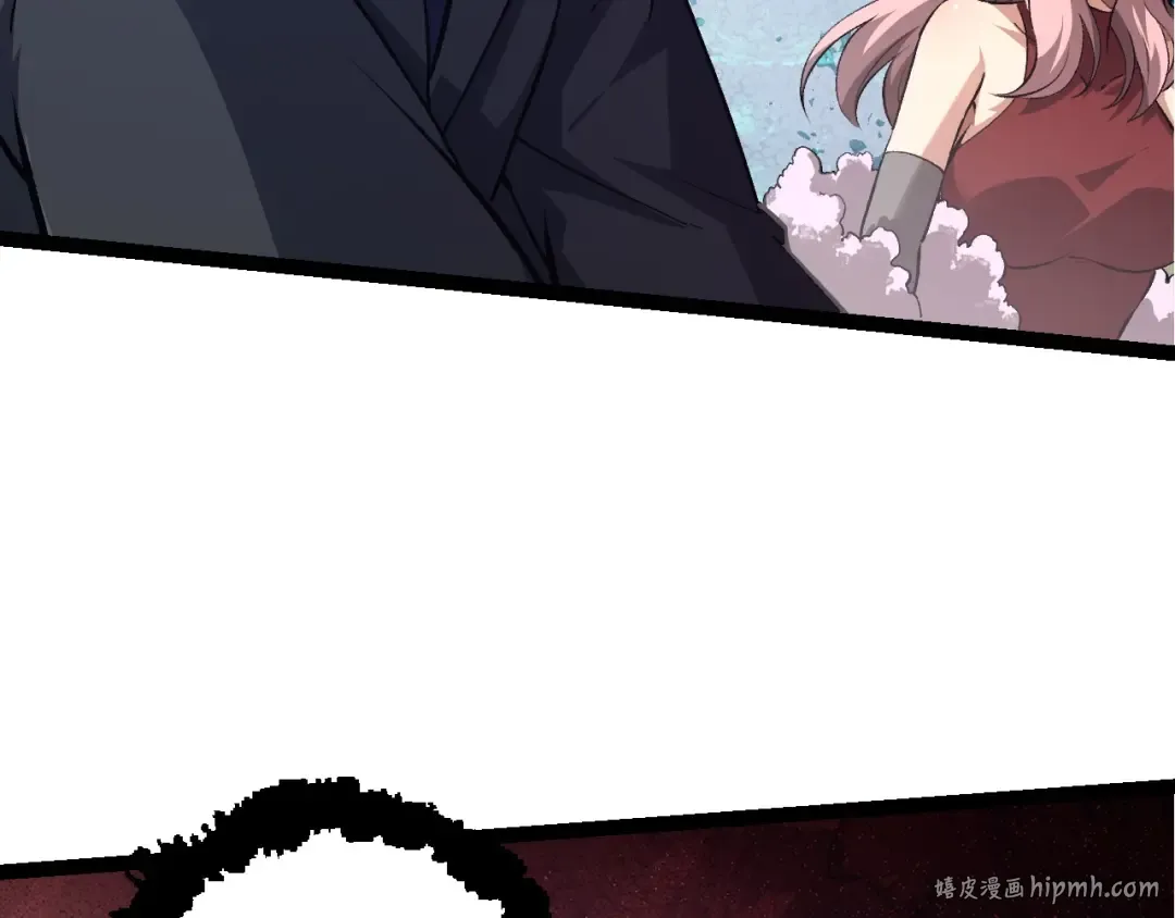 第178话 金属生命 第40页