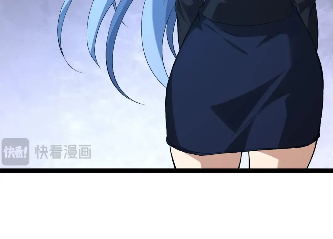 第178话 金属生命 第54页