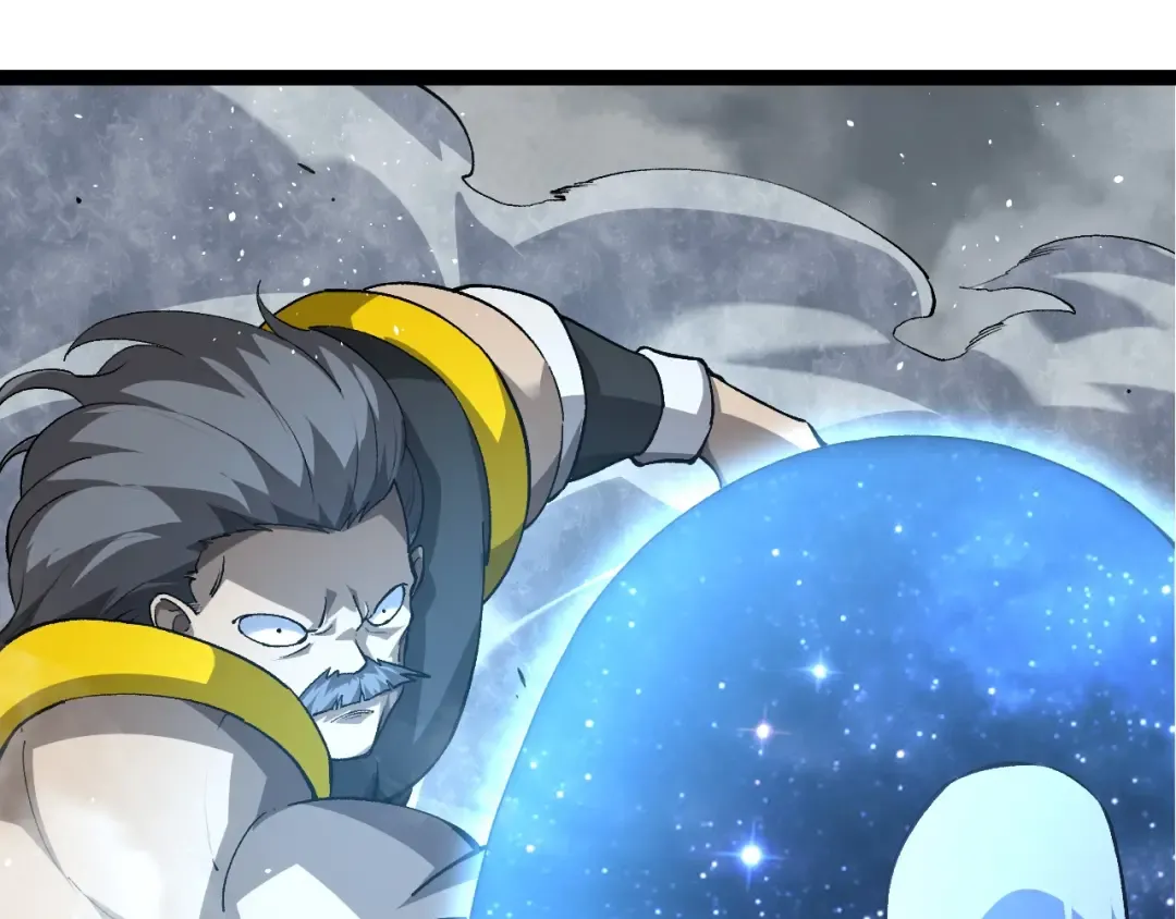 第178话 金属生命 第5页