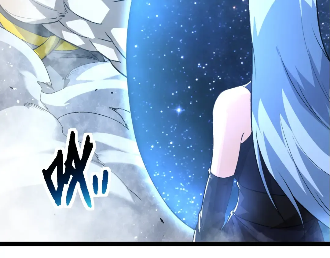 第178话 金属生命 第6页