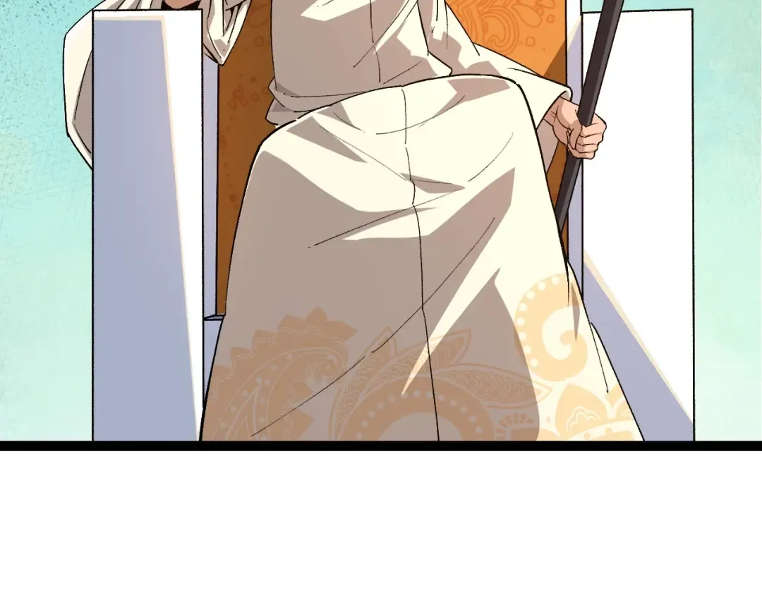 第178话 金属生命 第79页