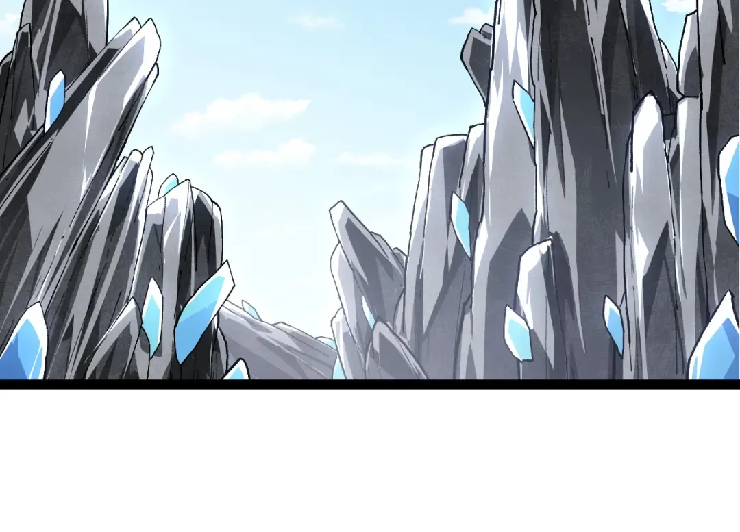 第178话 金属生命 第84页