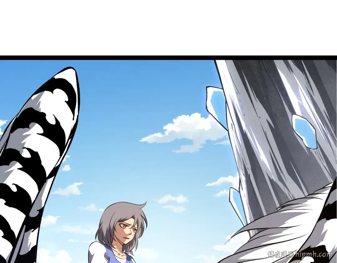 第178话 金属生命 第88页
