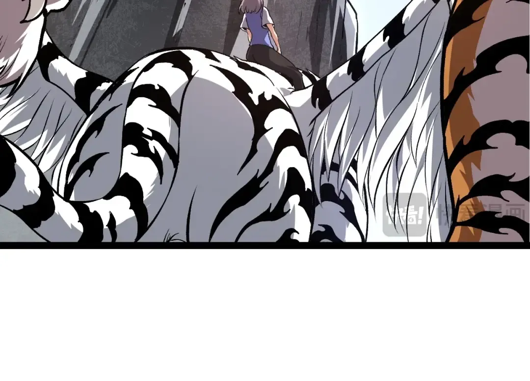 第178话 金属生命 第94页