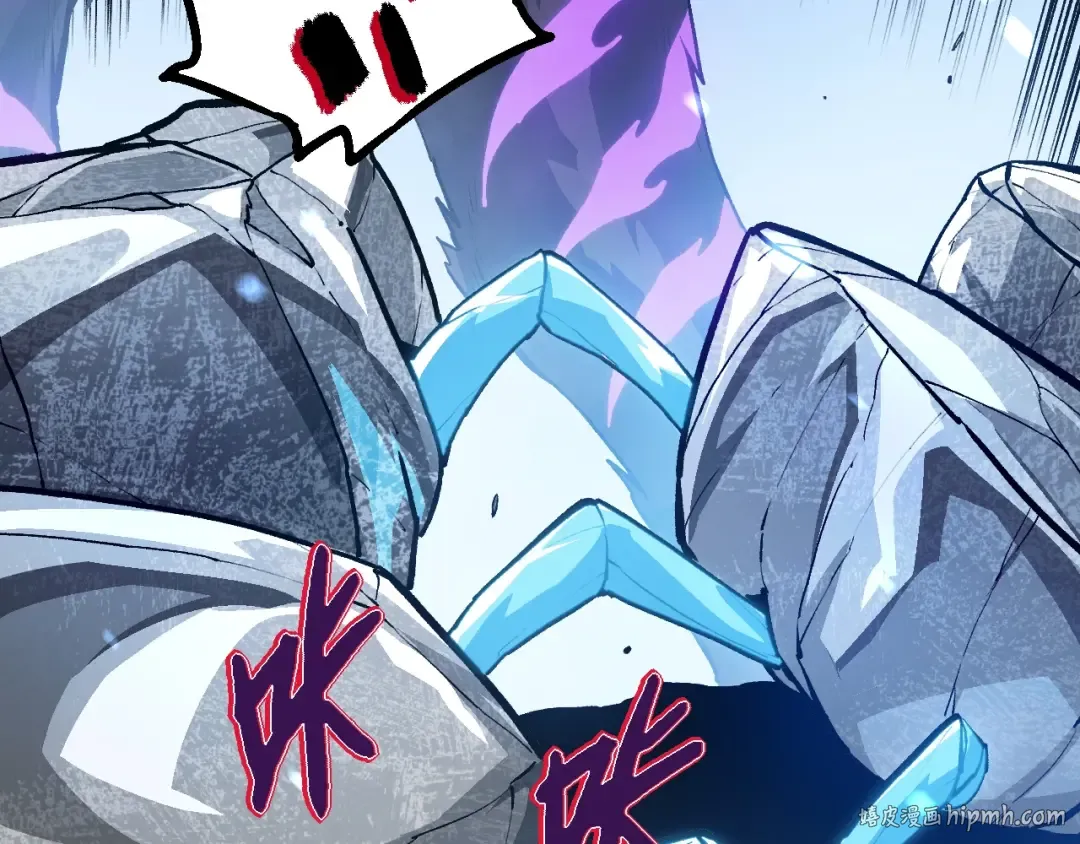 第179话 钢之尊者 第16页