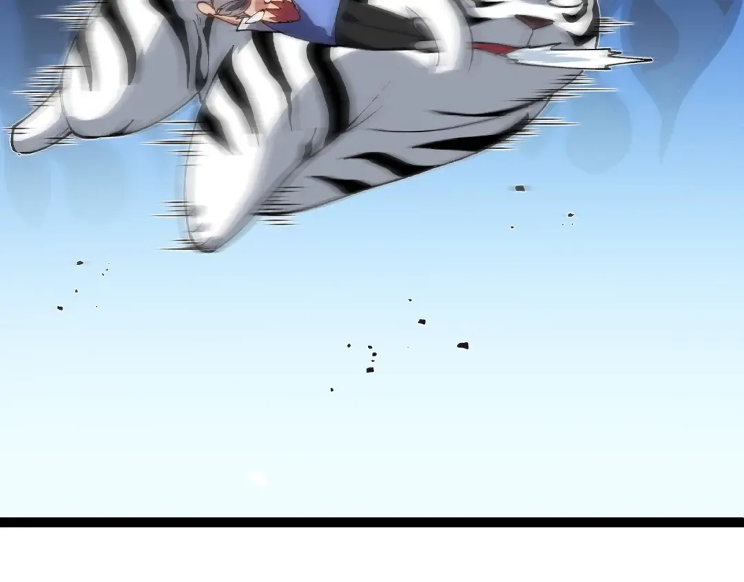 第179话 钢之尊者 第116页