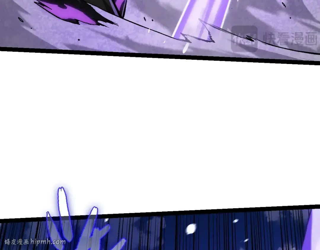 第179话 钢之尊者 第32页