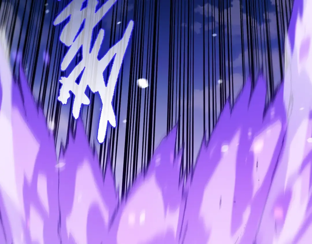 第179话 钢之尊者 第33页