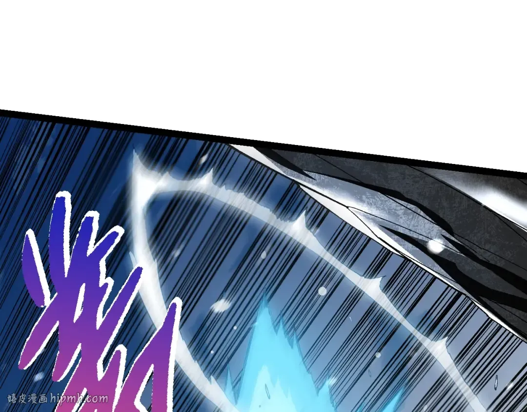 第179话 钢之尊者 第40页