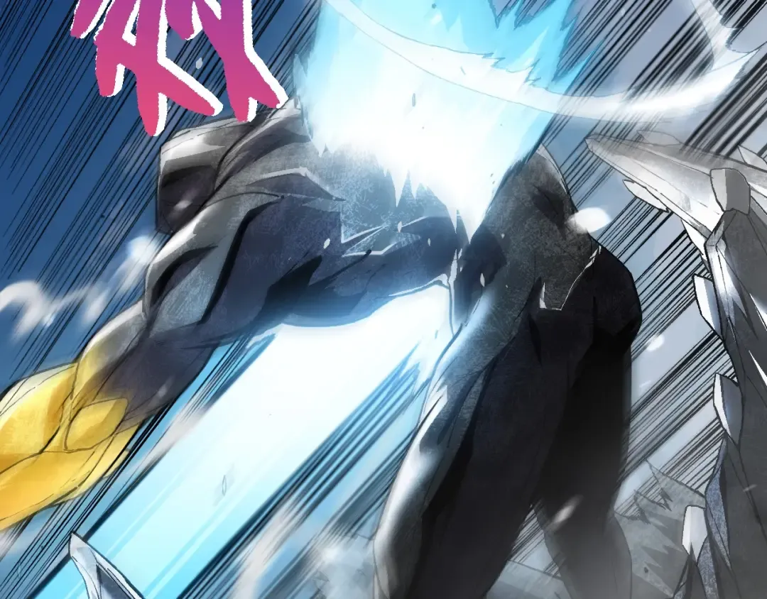 第179话 钢之尊者 第41页