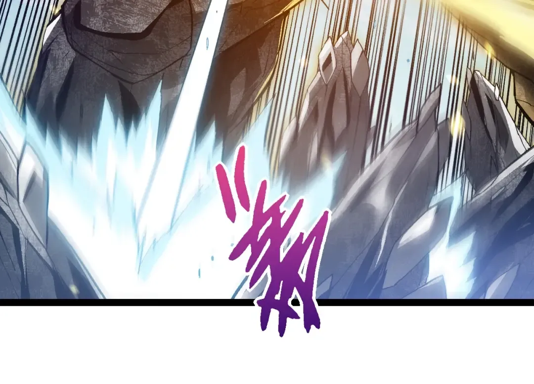 第179话 钢之尊者 第54页