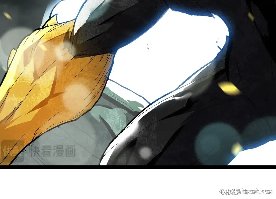 第179话 钢之尊者 第64页