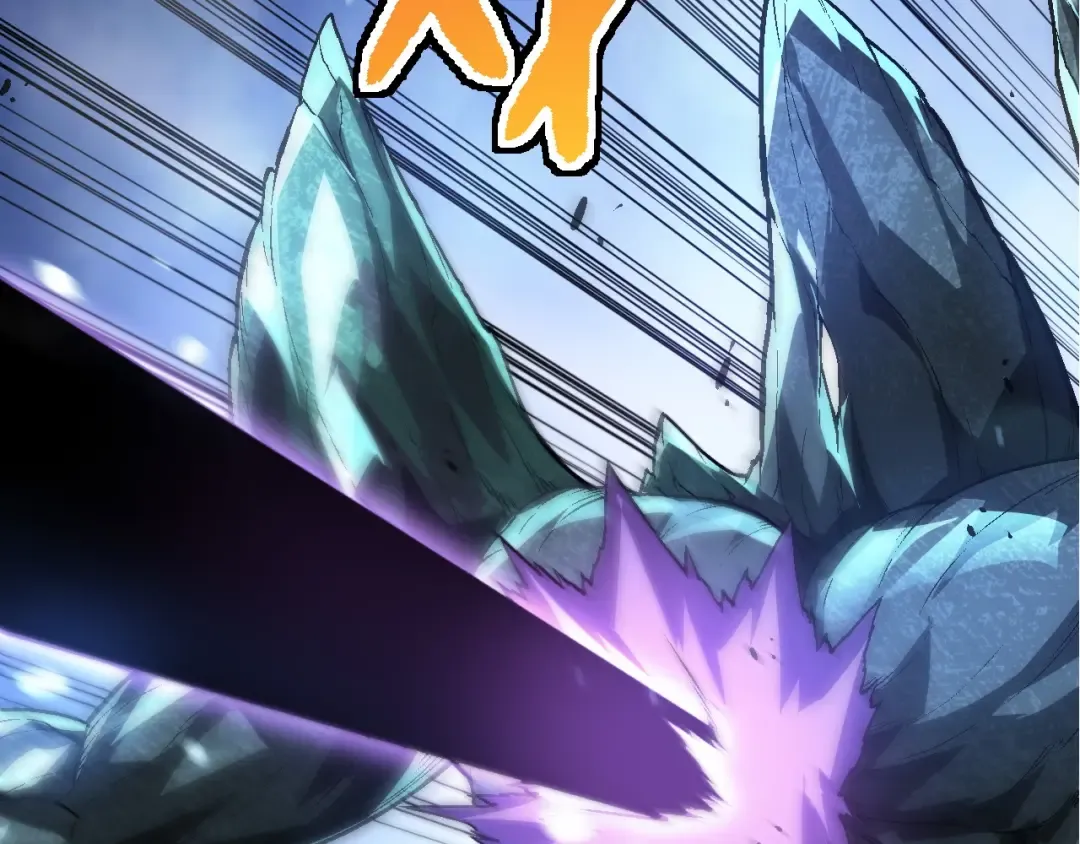 第179话 钢之尊者 第76页