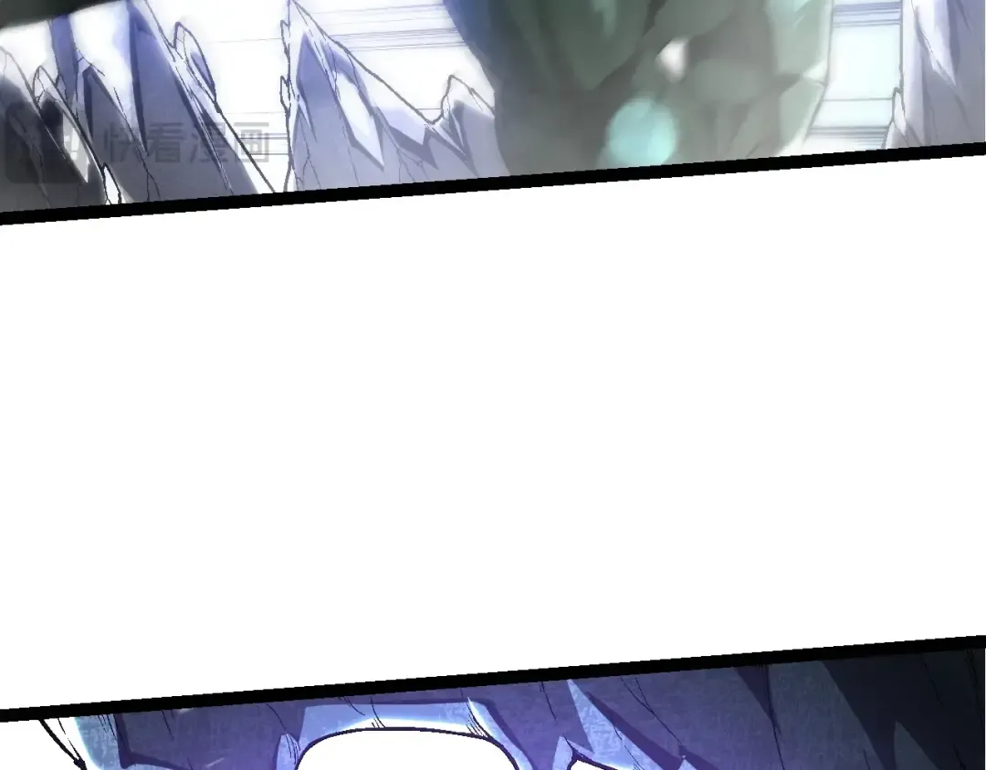 第179话 钢之尊者 第87页