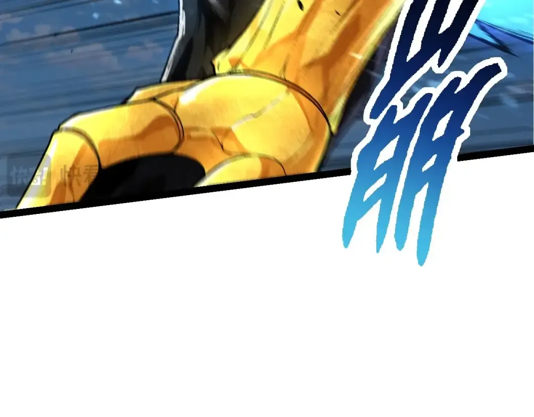 第180话 钢之始祖 第19页