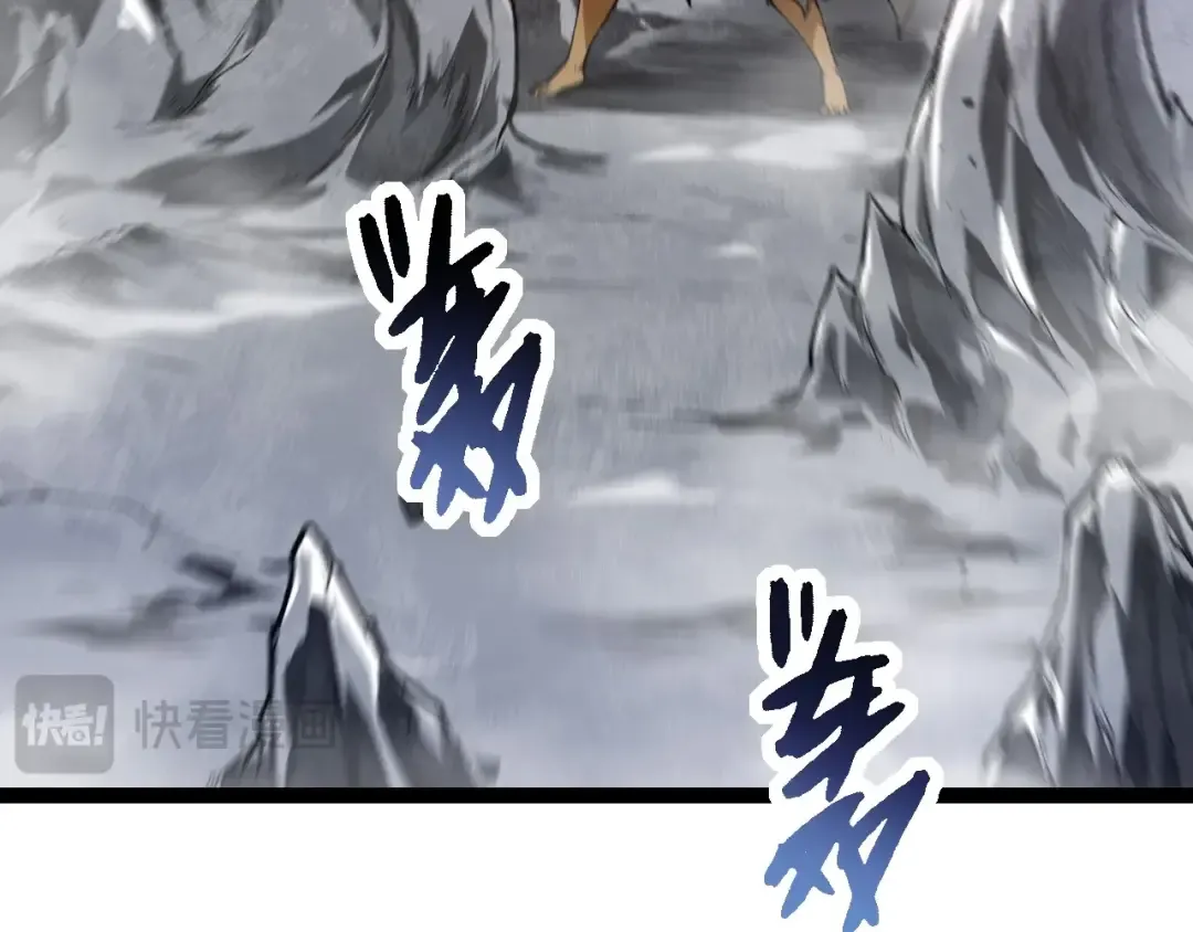第180话 钢之始祖 第59页