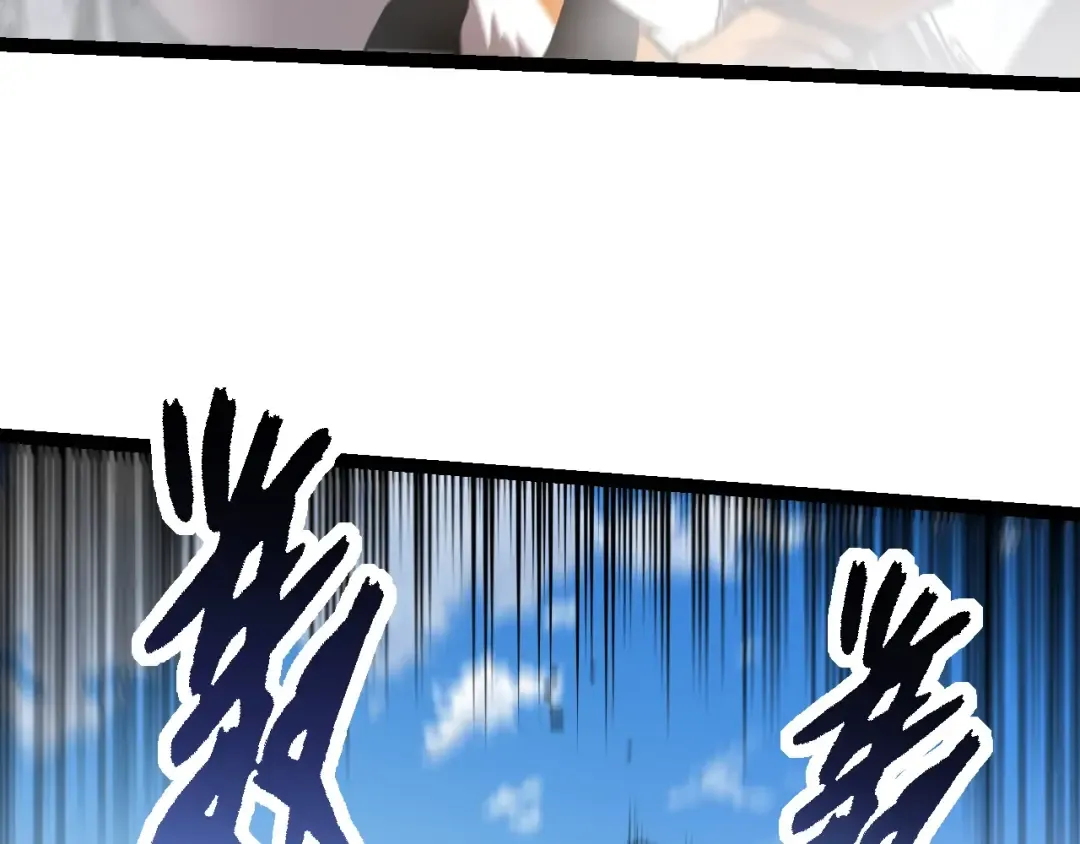第180话 钢之始祖 第62页