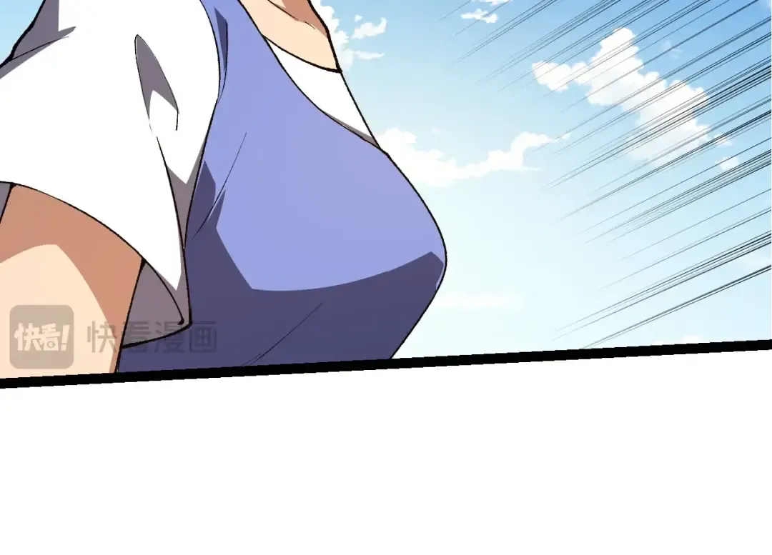 第180话 钢之始祖 第74页