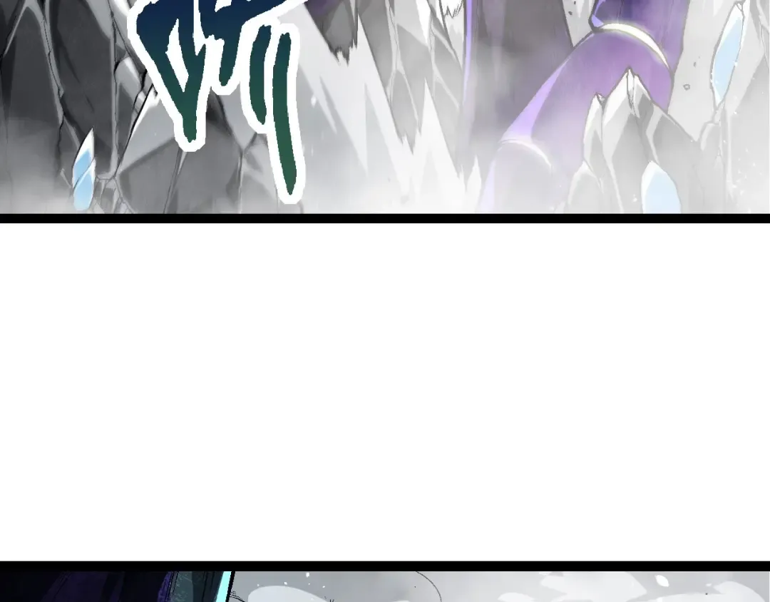 第180话 钢之始祖 第7页