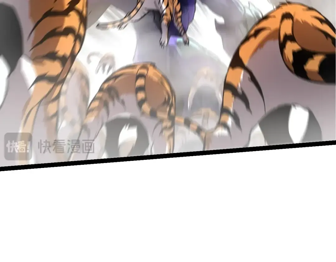 第180话 钢之始祖 第89页