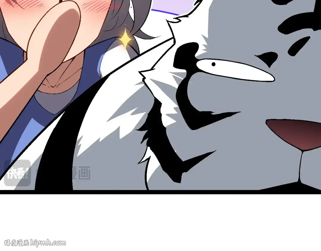 第181话 第二回合 第16页