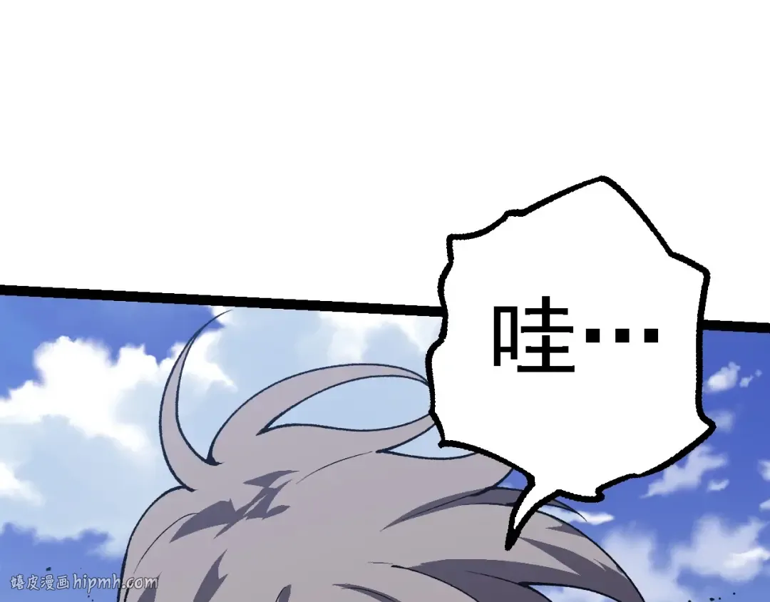 第181话 第二回合 第120页