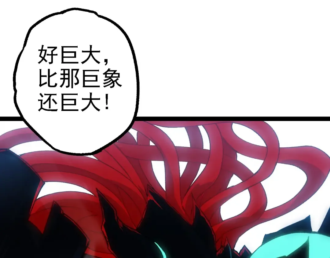 第181话 第二回合 第125页