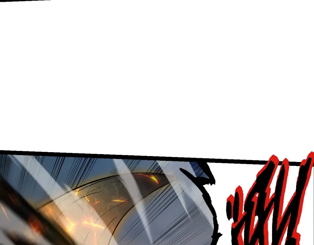 第181话 第二回合 第27页