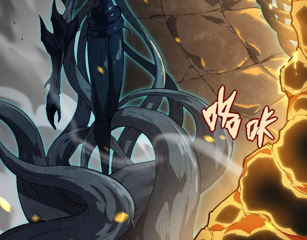 第181话 第二回合 第36页