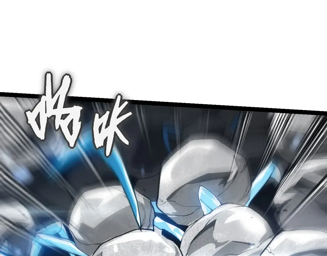 第181话 第二回合 第49页