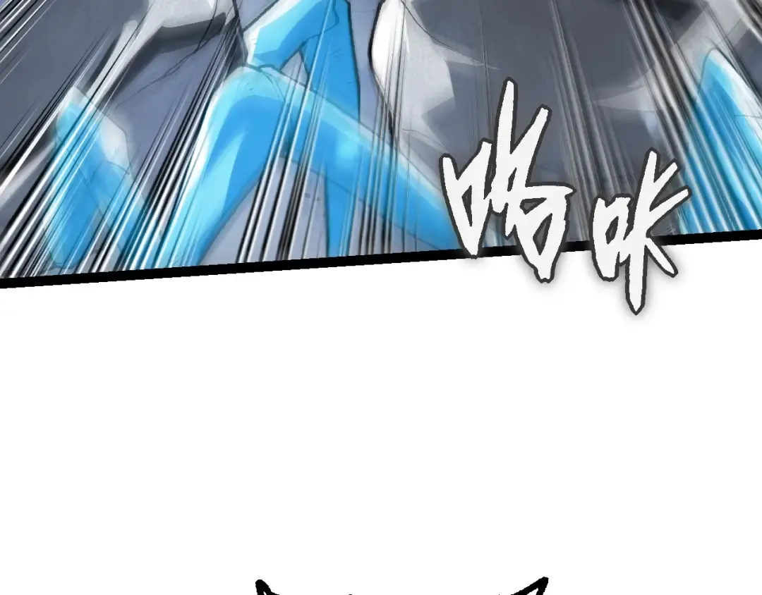 第181话 第二回合 第51页