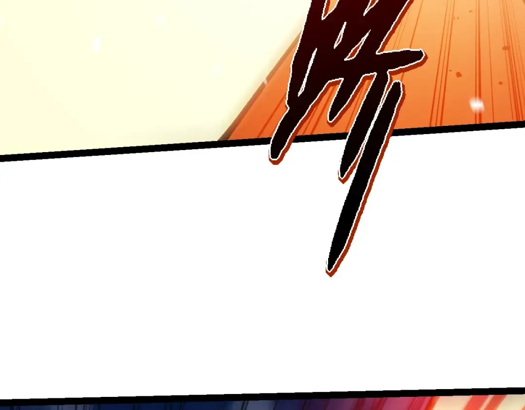 第181话 第二回合 第87页