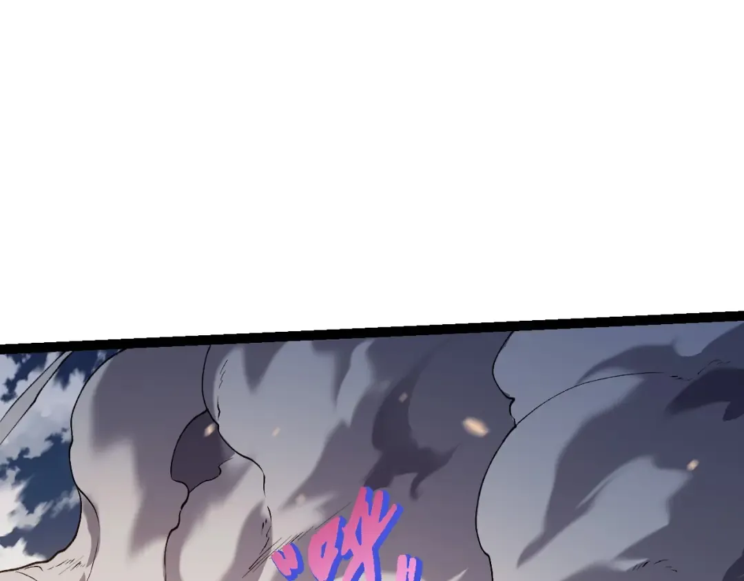 第181话 第二回合 第90页