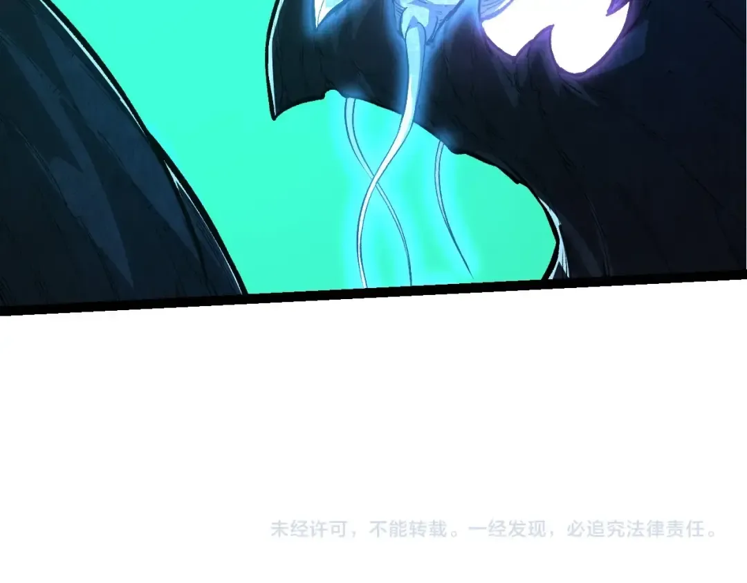 第182话 元素之心 第133页