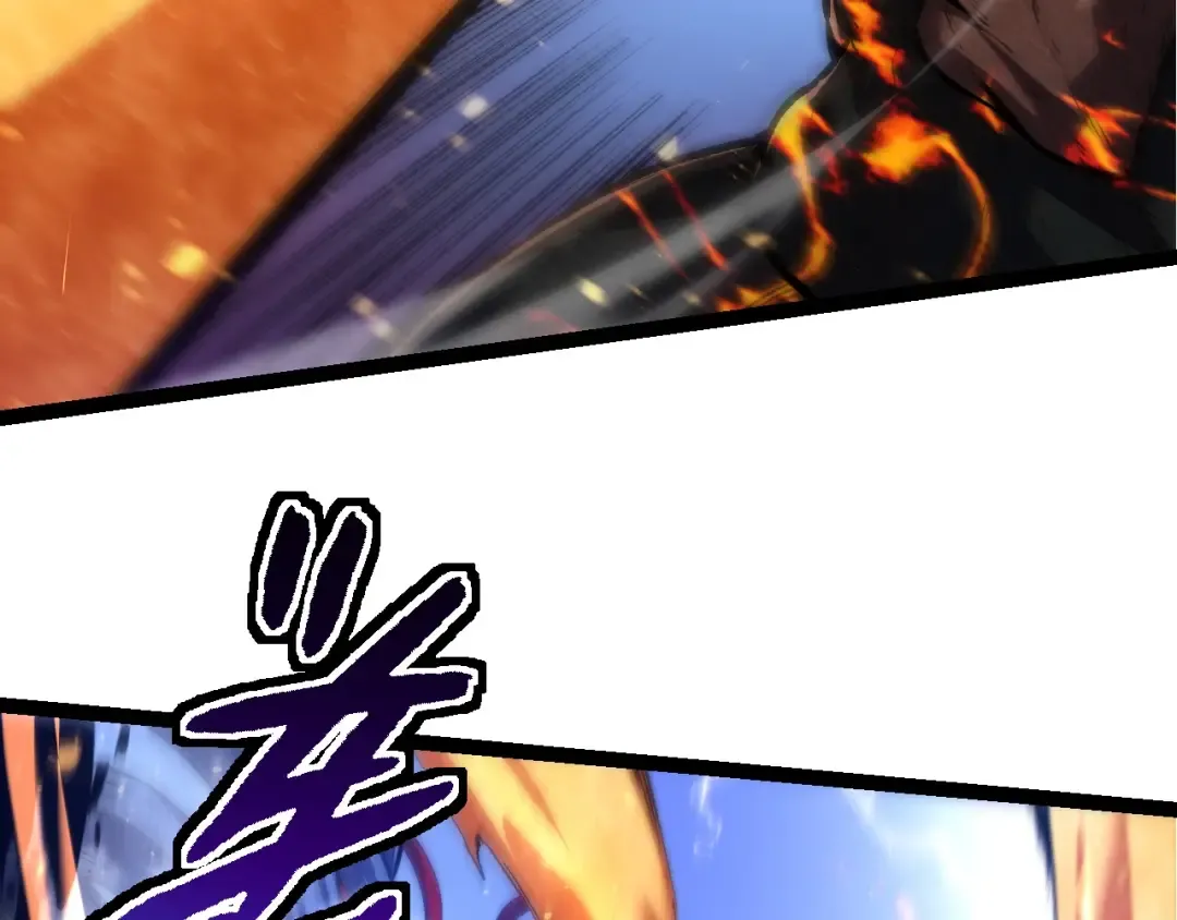 第182话 元素之心 第30页