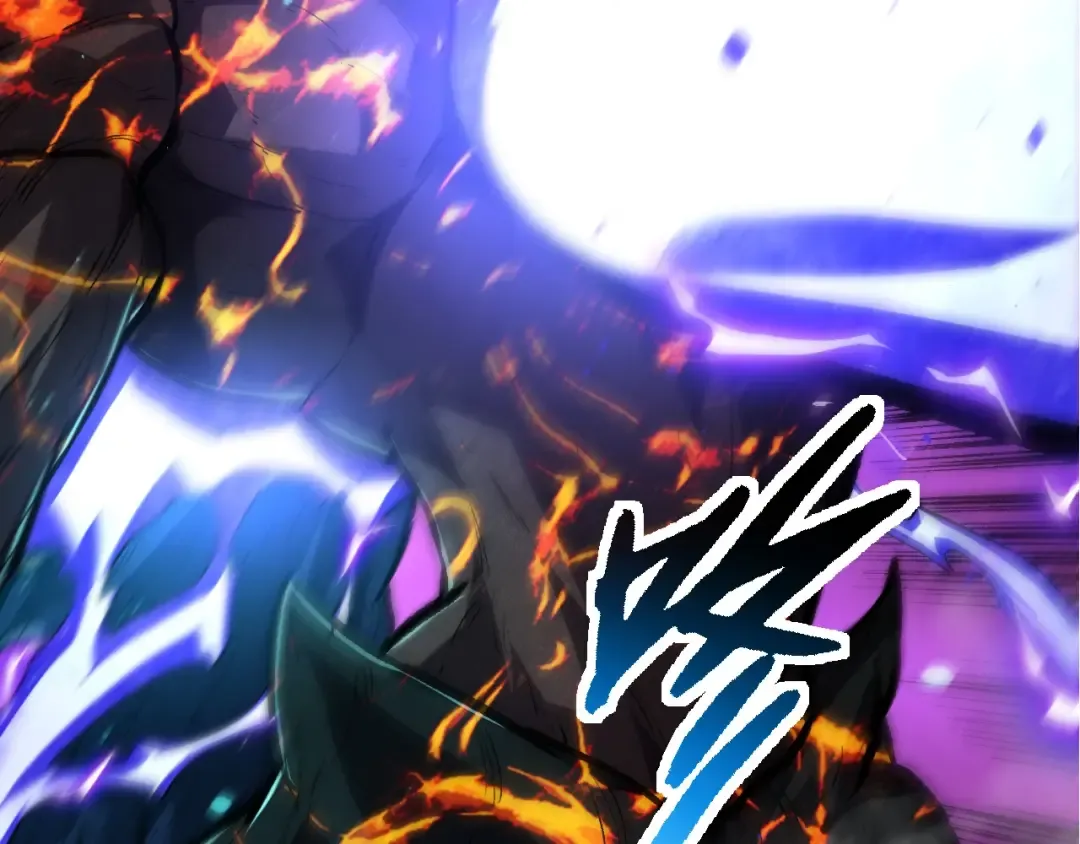 第182话 元素之心 第46页