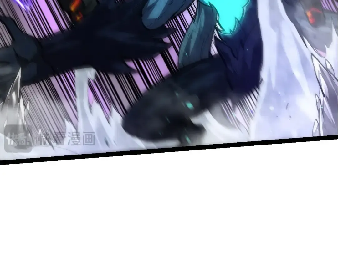 第182话 元素之心 第52页