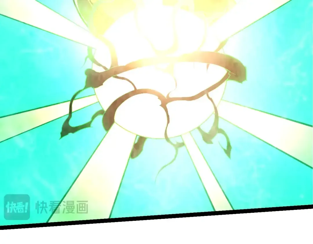 第183话 白龙 第31页